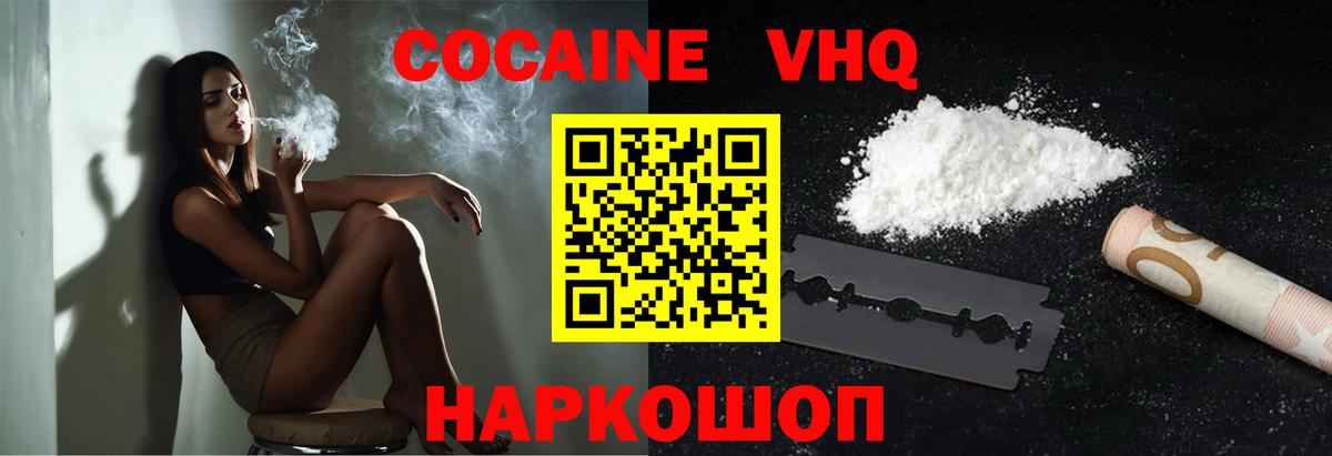 A PVP Верхняя Салда
