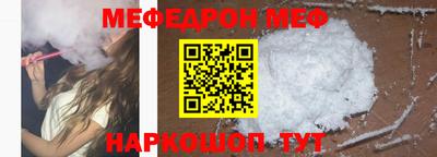 MDMA Premium VHQ Малгобек