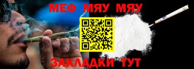 Альфа ПВП Малоярославец