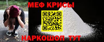 мдпв Мариинск