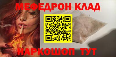 Альфа ПВП Малоярославец