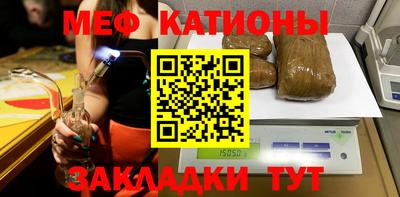 мдпв Мариинск
