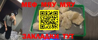 Альфа ПВП Малоярославец