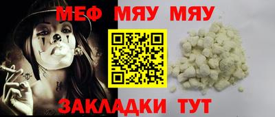 Альфа ПВП Малоярославец