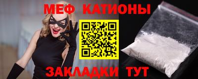 мдпв Мариинск