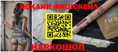 мдпв Мариинск