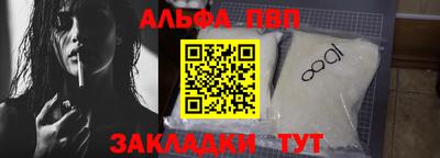 MDMA Premium VHQ Малгобек