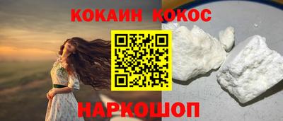 MDMA Premium VHQ Малгобек