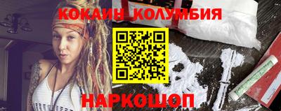 Альфа ПВП Малоярославец