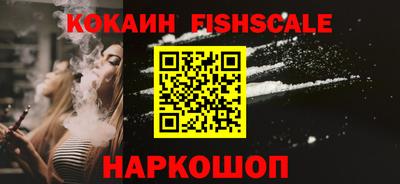 Альфа ПВП Малоярославец