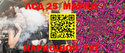 MDMA Premium VHQ Малгобек