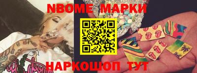 мдпв Мариинск