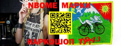 Альфа ПВП Малоярославец