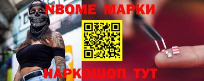 мдпв Мариинск