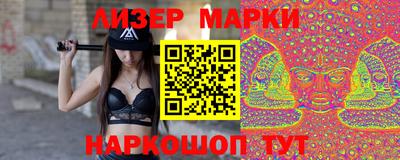 Альфа ПВП Малоярославец