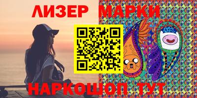 MDMA Premium VHQ Малгобек