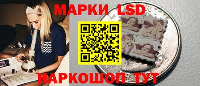 Альфа ПВП Малоярославец