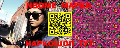 MDMA Premium VHQ Малгобек