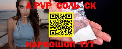 MDMA Premium VHQ Малгобек