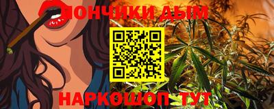 Альфа ПВП Малоярославец