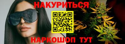 Альфа ПВП Малоярославец