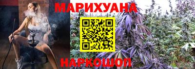 MDMA Premium VHQ Малгобек