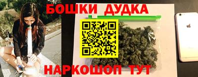 MDMA Premium VHQ Малгобек