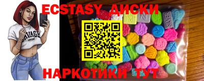 Альфа ПВП Малоярославец
