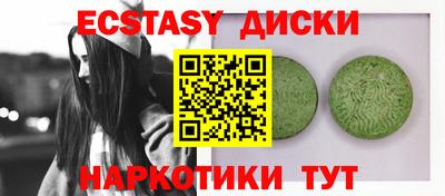 мдпв Мариинск