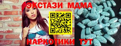 мдпв Мариинск