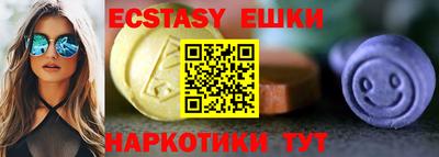 мдпв Мариинск