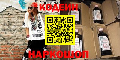 MDMA Premium VHQ Малгобек