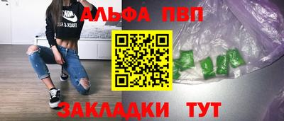 MDMA Premium VHQ Малгобек