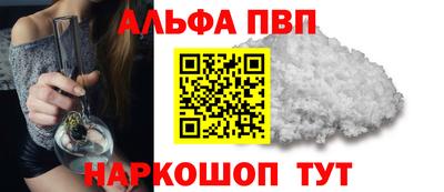 MDMA Premium VHQ Малгобек