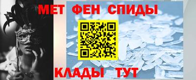мдпв Мариинск