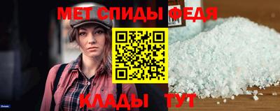 MDMA Premium VHQ Малгобек