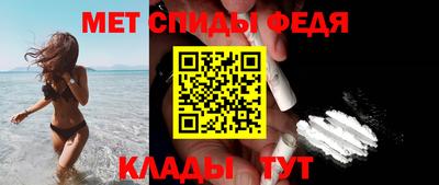MDMA Premium VHQ Малгобек