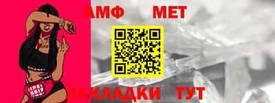 мдпв Мариинск