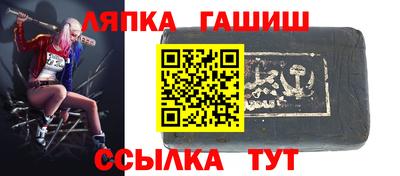MDMA Premium VHQ Малгобек