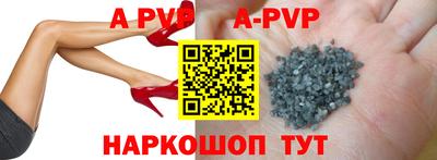 MDMA Premium VHQ Малгобек