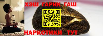 Альфа ПВП Малоярославец