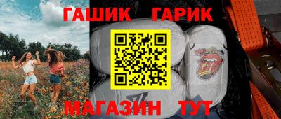 MDMA Premium VHQ Малгобек