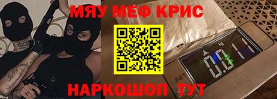 мдпв Мариинск