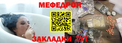 Альфа ПВП Малоярославец