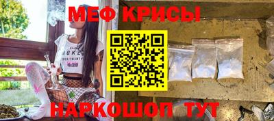 мдпв Мариинск