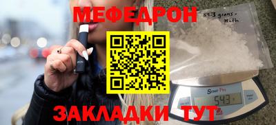 Альфа ПВП Малоярославец